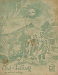 Chi Hang -1