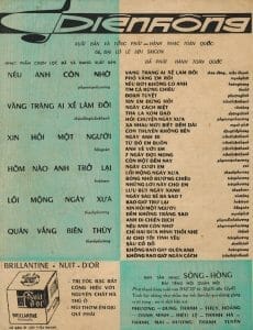 Dem tam su 4