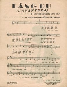 Lang Du 2