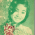 clip_image002